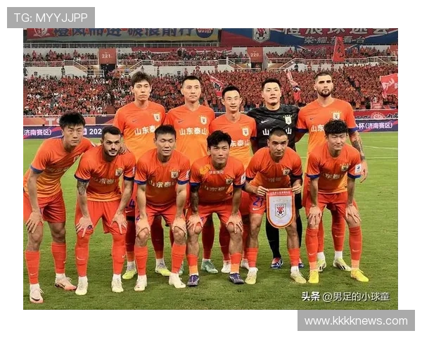 山东泰山比赛失控隐患显现，赢球难掩场面控制问题，赛季稳定性面临考验
