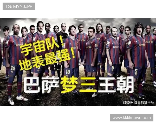 梅西梦三时期进攻产出如何主导比赛节奏 梅西梦三时期进攻产出如何主导比赛节奏