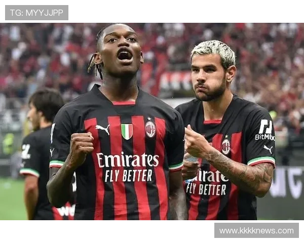 莱奥从新星到红黑王牌的蜕变解析